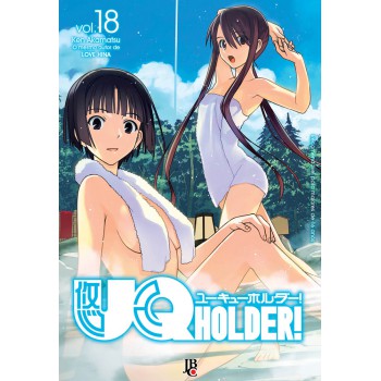 Uq Holder - Vol.18