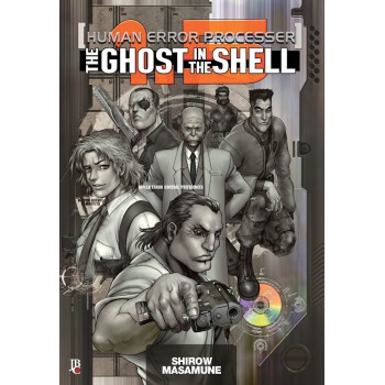 The Ghost In The Shell Human Error Processer - Vol.1.5