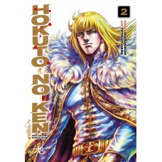 Hokuto No Ken - Fist Of The North Star - Vol. 2