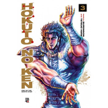 Hokuto No Ken - Fist Of The North Star - Vol. 3