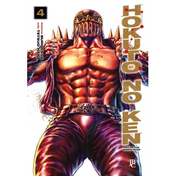 Hokuto No Ken - Fist Of The North Star - Vol. 4