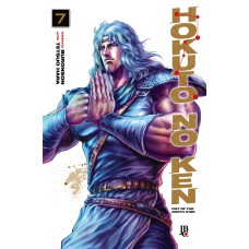 Hokuto No Ken - Fist Of The North Star - Vol.07