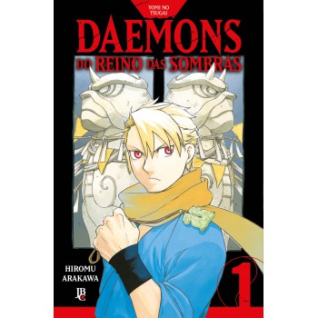 Yomi No Tsugai - Daemons Do Reino Das Sombras Vol. 01