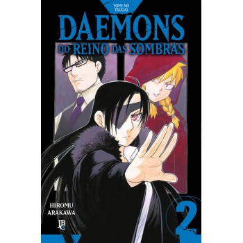 Yomi No Tsugai - Daemons Do Reino Das Sombras Vol. 02