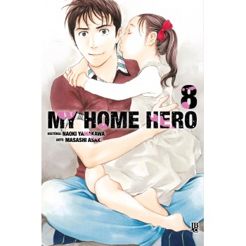 My Home Hero Vol. 08