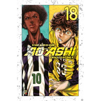 Ao Ashi Vol. 18
