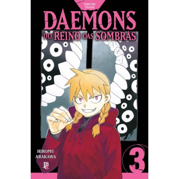 Yomi No Tsugai - Daemons Do Reino Das Sombras Vol. 03