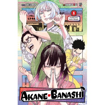 Akane Banashi Vol. 08