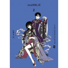 Xxxholic - Clamp Premium Collection Vol. 02