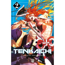 Tenkaichi - A Batalha Dos Deuses Vol. 02