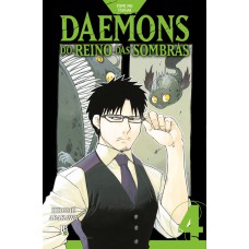 Yomi No Tsugai - Daemons Do Reino Das Sombras Vol. 04