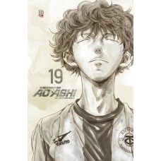Ao Ashi Vol. 19