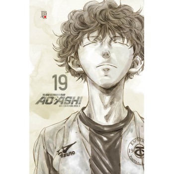 Ao Ashi Vol. 19