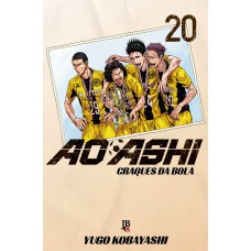 Ao Ashi Vol. 20