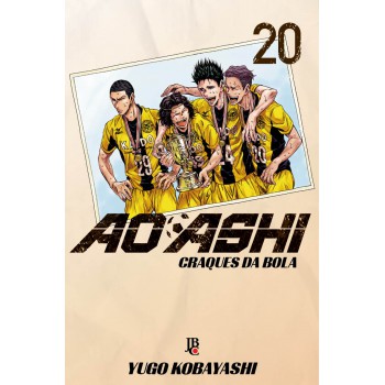 Ao Ashi Vol. 20