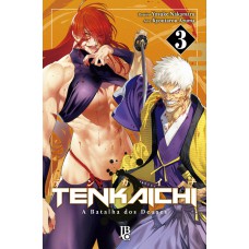 Tenkaichi - A Batalha Dos Deuses Vol. 03