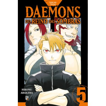 Yomi No Tsugai - Daemons Do Reino Das Sombras Vol. 05