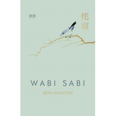 Wabi Sabi