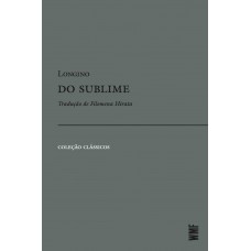 Do Sublime