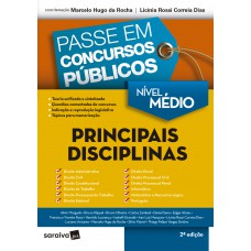 Nível Médio: Principais Disciplinas - 2ª Edição De 2017