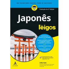 Japonês Para Leigos