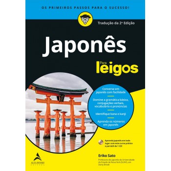 Japonês Para Leigos