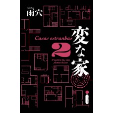 Casas Estranhas 2: O Mistério Das Onze Plantas Baixas