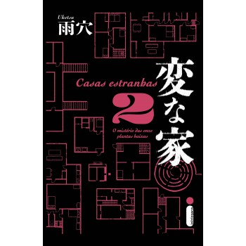 Casas Estranhas 2: O Mistério Das Onze Plantas Baixas