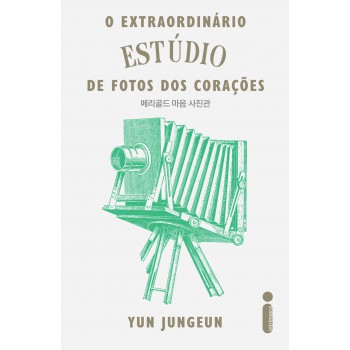 Extraordinário Estúdio De Fotos Dos Corações