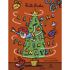Alvinho E Os Presentes De Natal