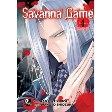 Savanna Game - 2º Temporada - Vol. 4