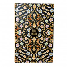 Bíblia Sagrada Nvi, Capa Dura, Floral Vintage