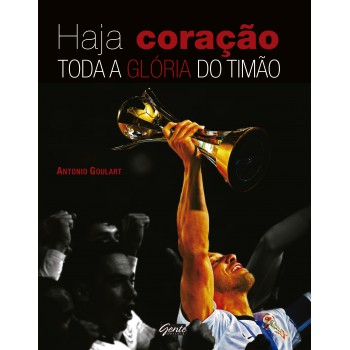 Haja Coração (revitalizado)