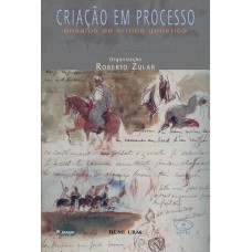 Criação Em Processo