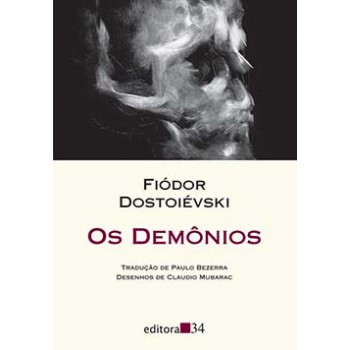 OS DEMÔNIOS