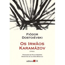 OS IRMÃOS KARAMÁZOV