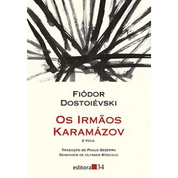 OS IRMÃOS KARAMÁZOV