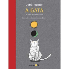 A GATA: OU COMO PERDI A SANIDADE