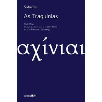 AS TRAQUÍNIAS