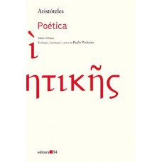 POÉTICA