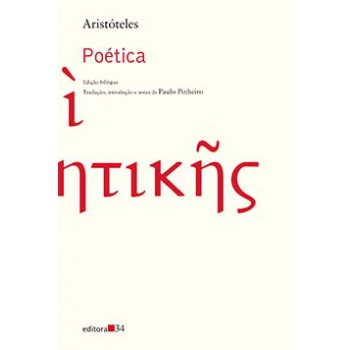 POÉTICA