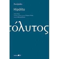 HIPÓLITO