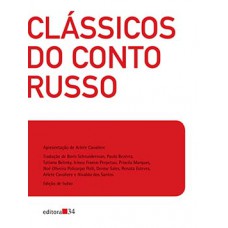 CLÁSSICOS DO CONTO RUSSO