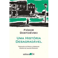 UMA HISTÓRIA DESAGRADÁVEL