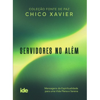 Servidores No Além
