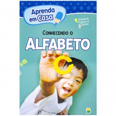Aprenda Em Casa Primeiros Passos Na Escola: Alfabeto