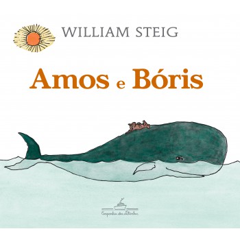 Amos E Bóris