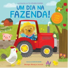 Um dia na fazenda!