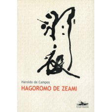 Hagoromo De Zeami