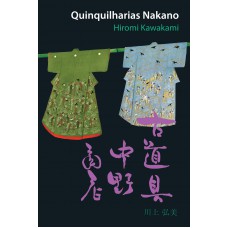 Quinquilharias Nakano